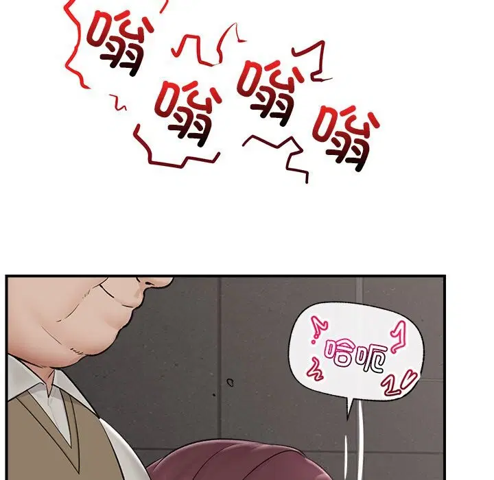 第31話