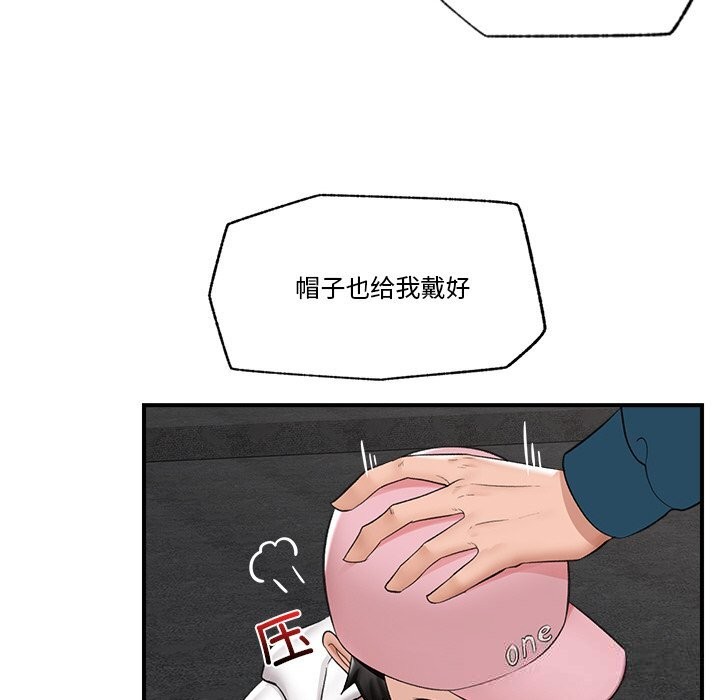 第31話