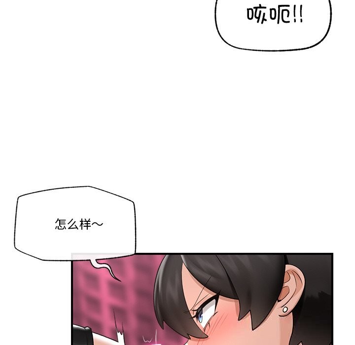 第32話
