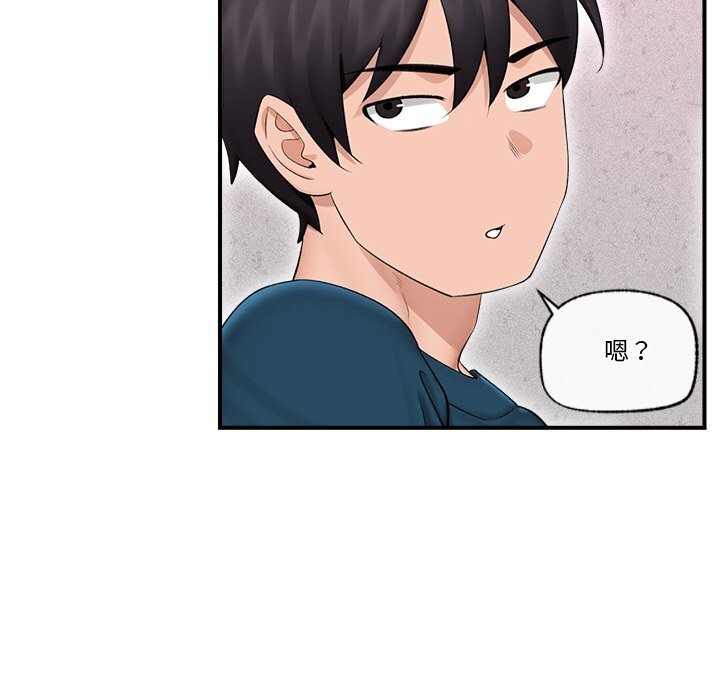 第32話
