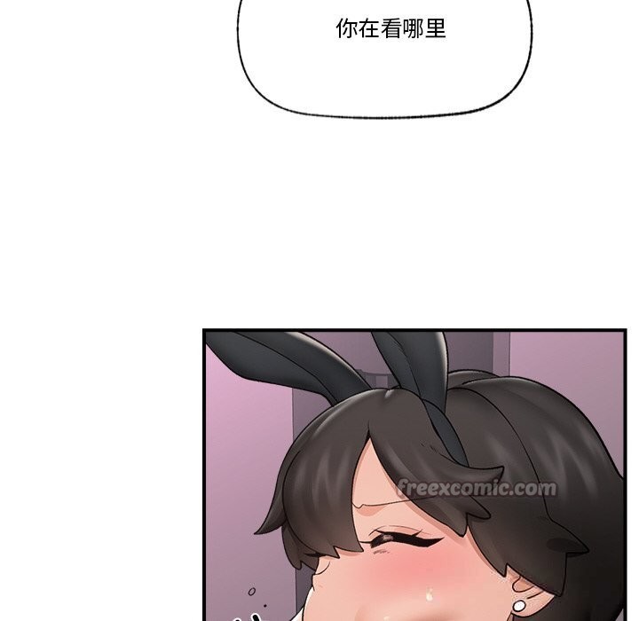 第32話