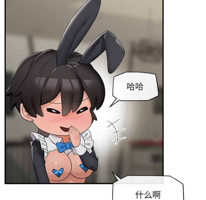 第34話