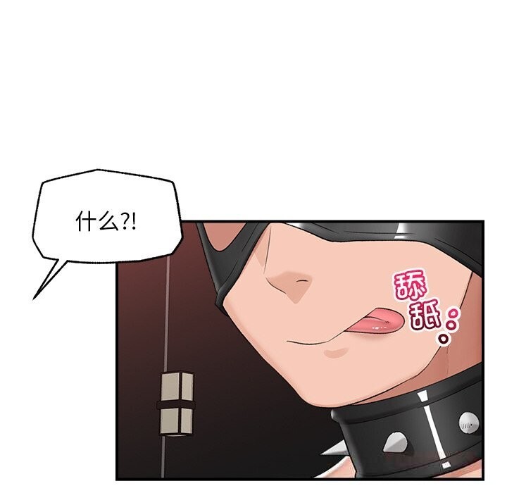 第34話
