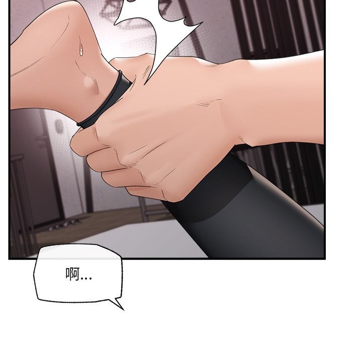 第34話
