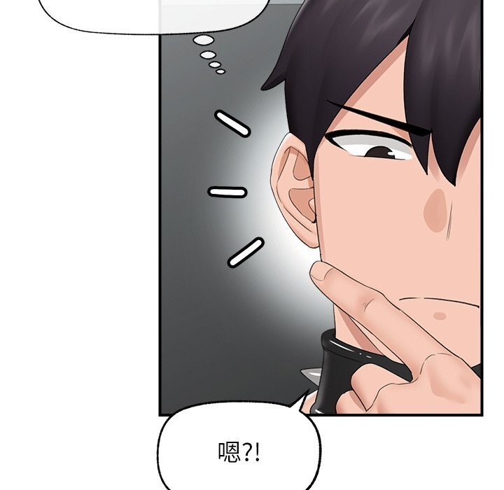 第34話