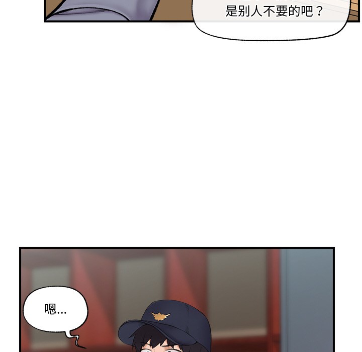 第35話