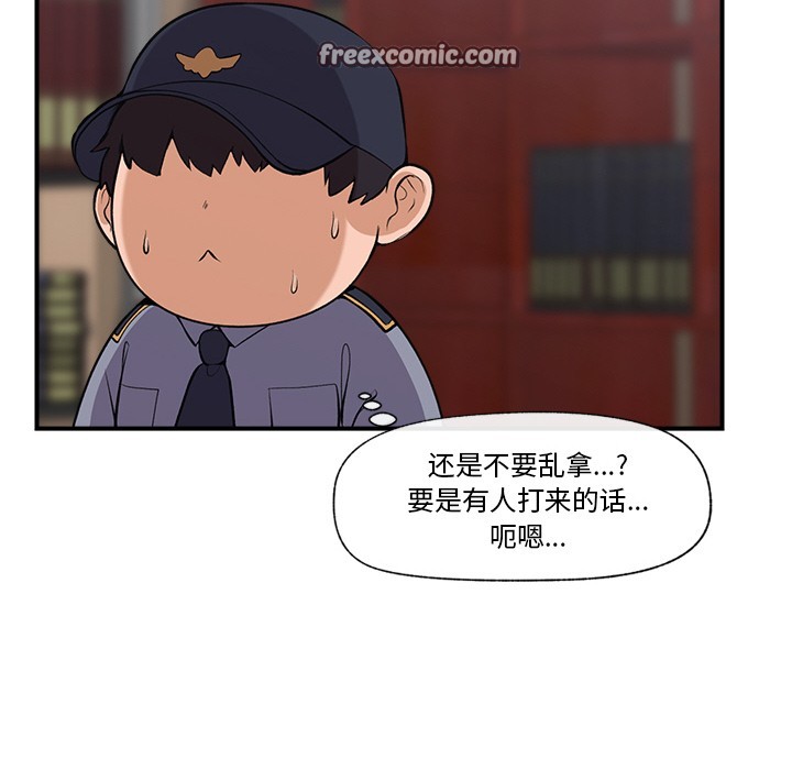 第35話