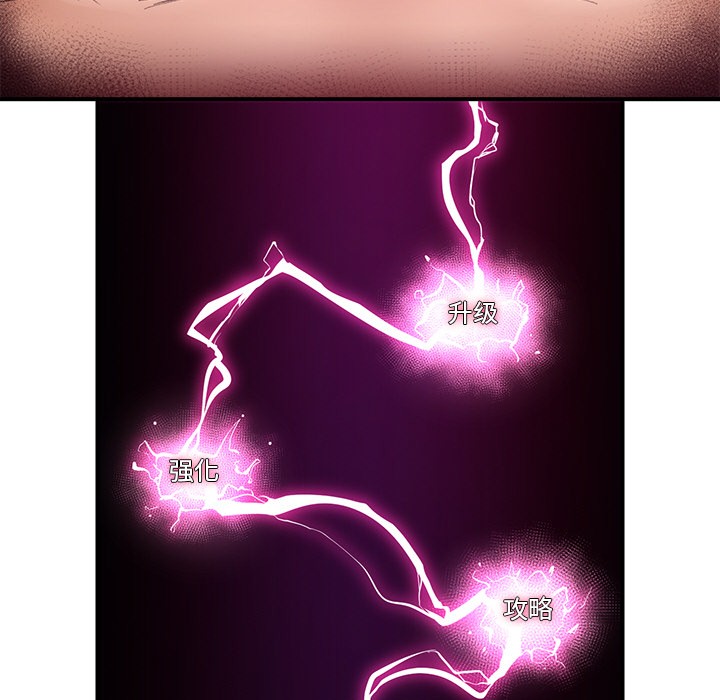 第35話