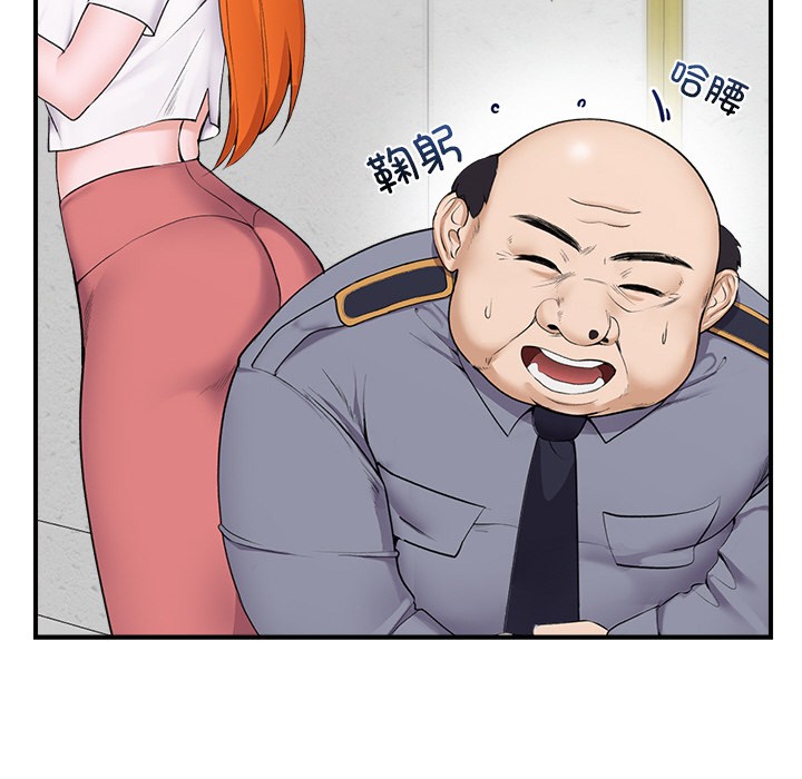 第35話