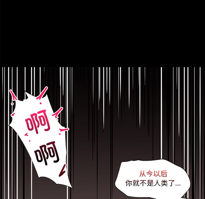 第35話