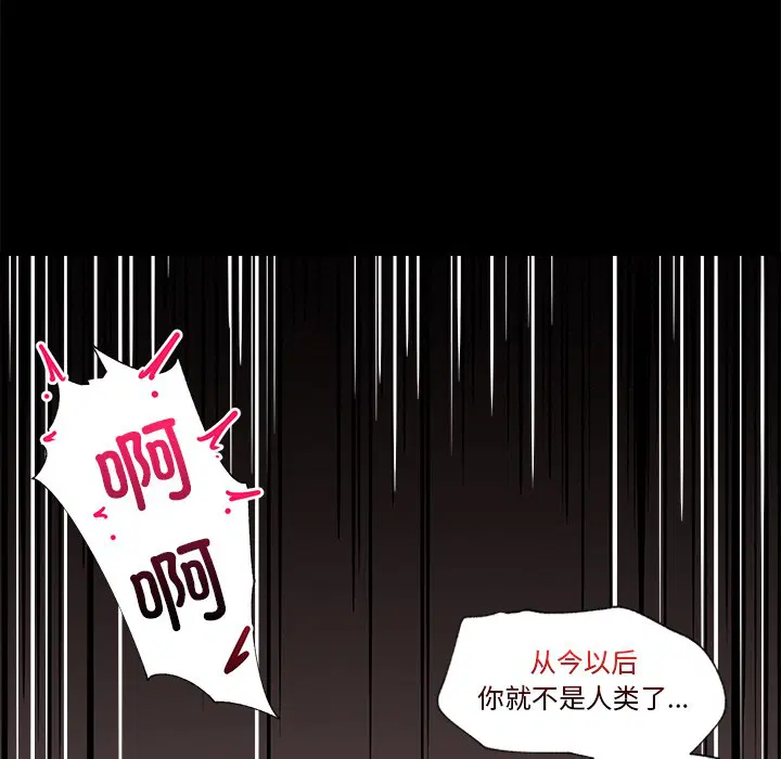 第35話