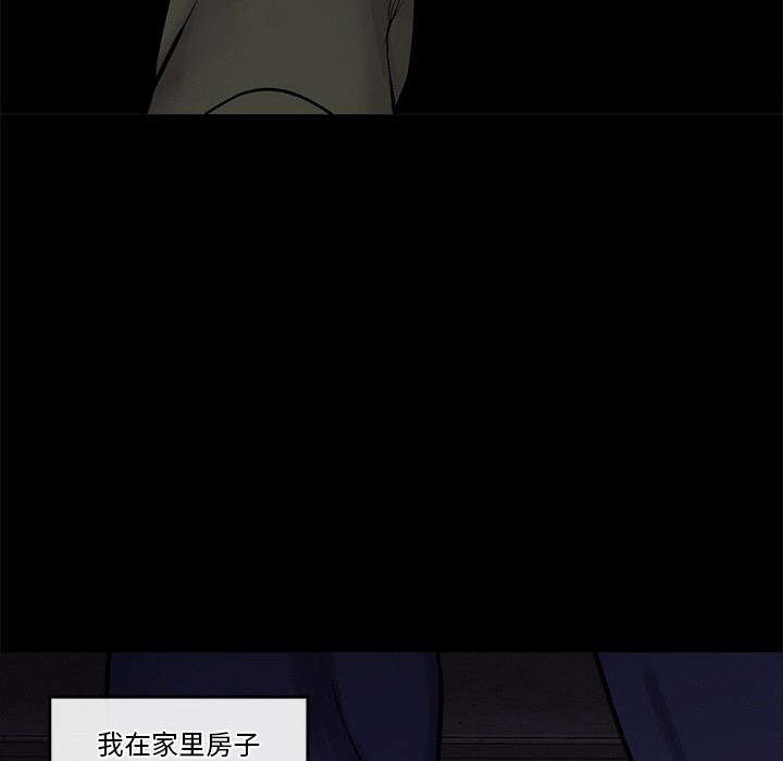第35話