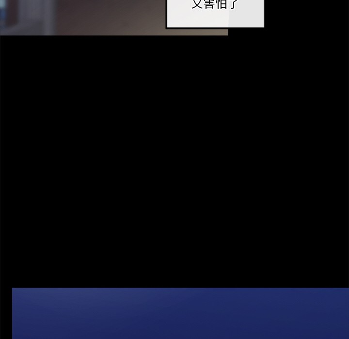 第35話