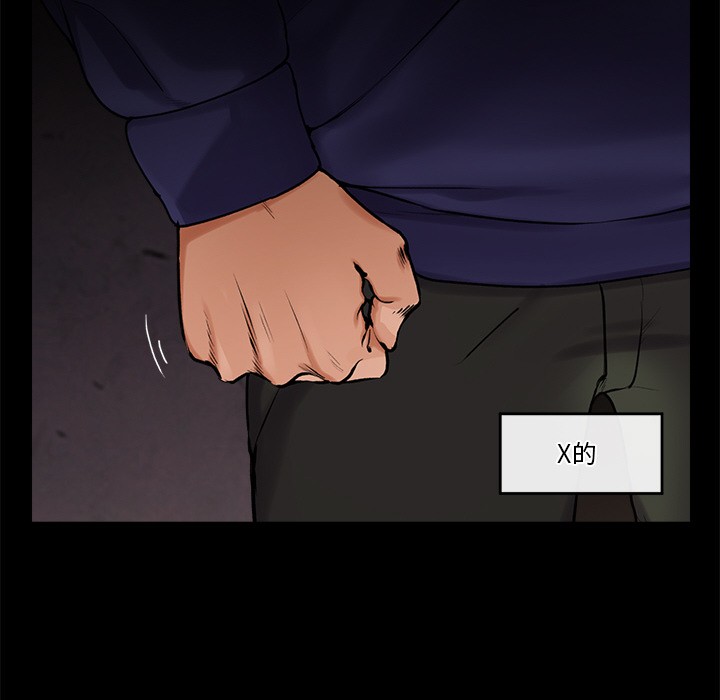 第35話