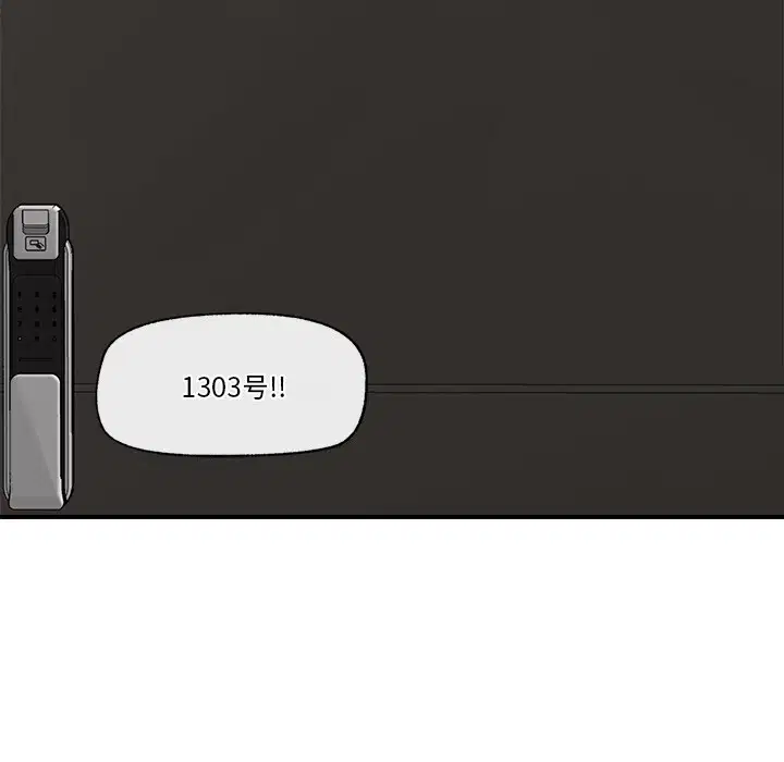 第36話