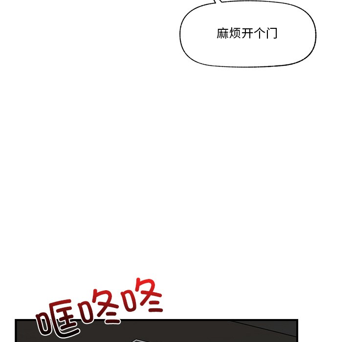 第36話