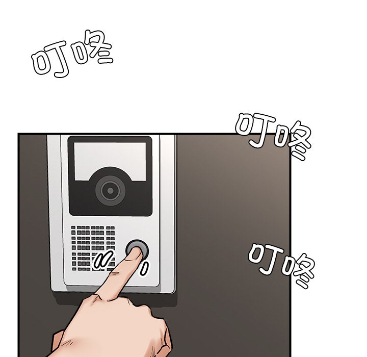 第36話