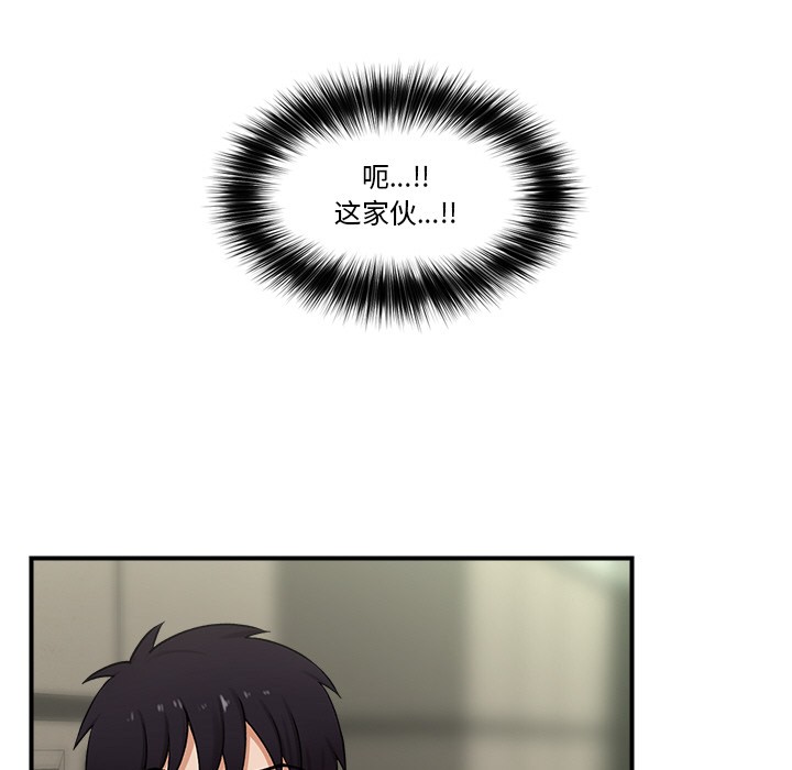 第36話