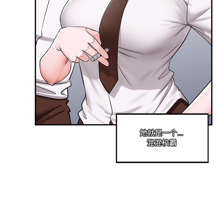 第36話