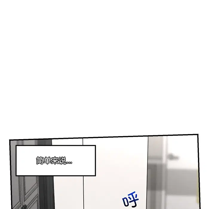 第36話