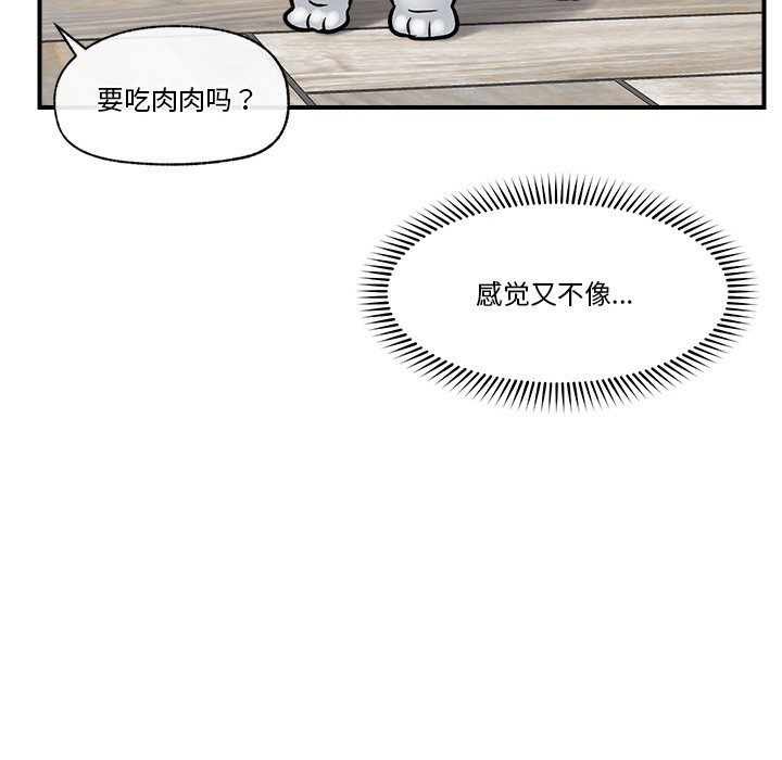 第36話
