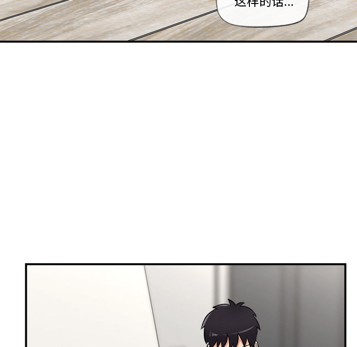 第36話