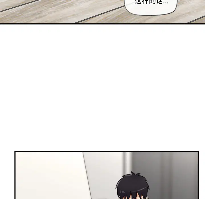 第36話