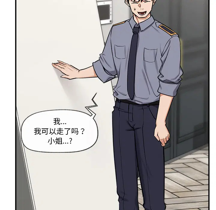第36話