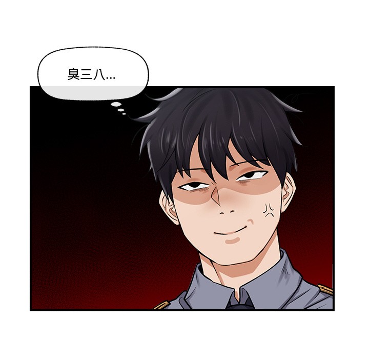 第36話