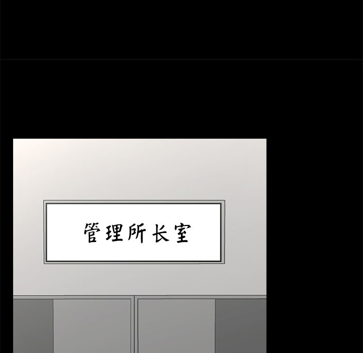 第36話