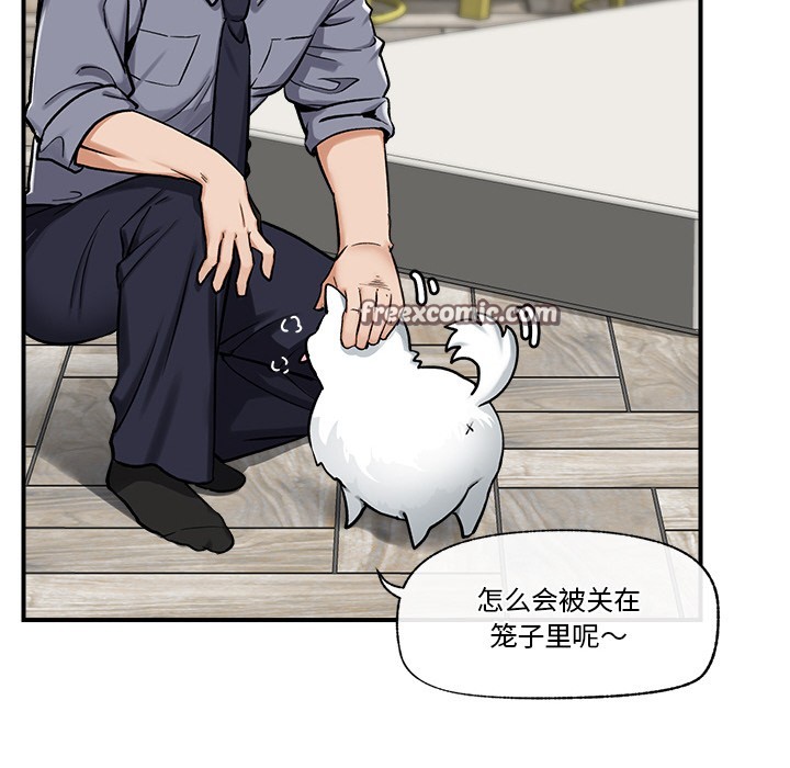 第36話