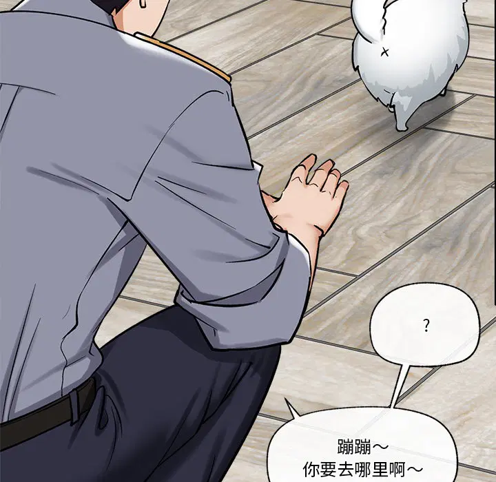 第36話