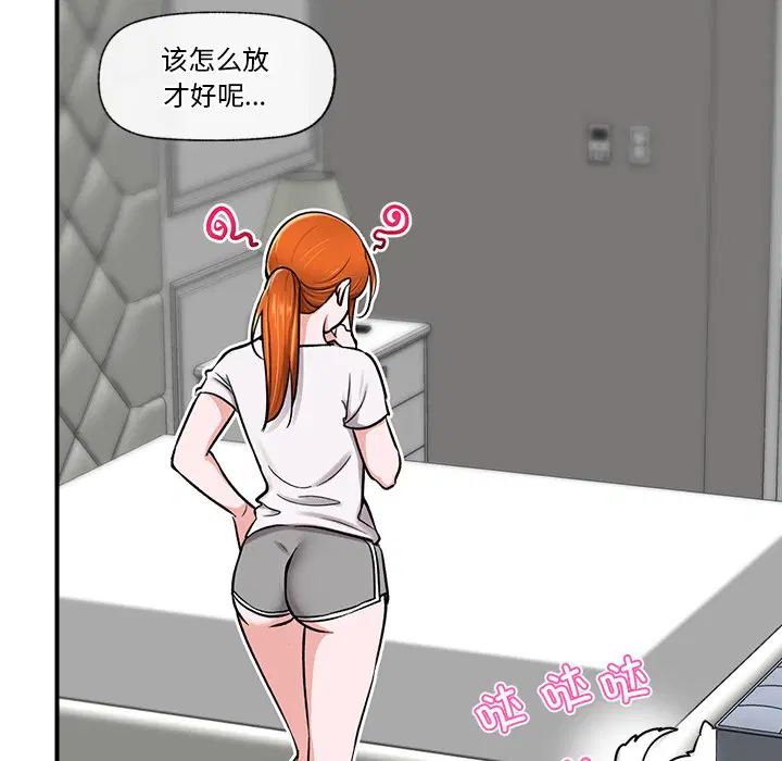 第36話