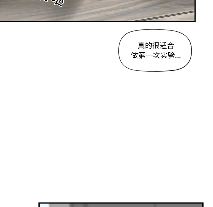 第36話