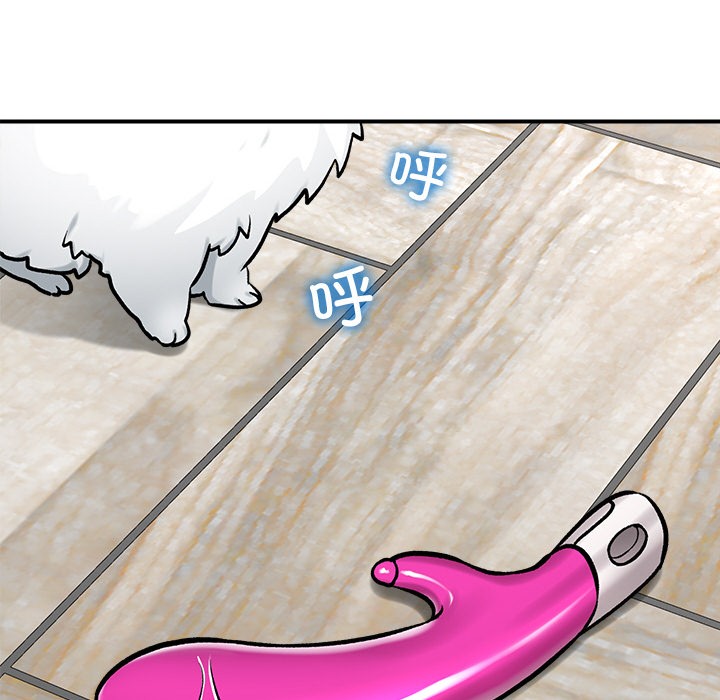 第36話
