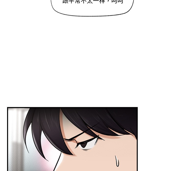 第36話