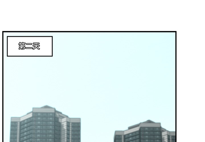 第36話