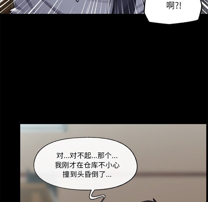 第36話