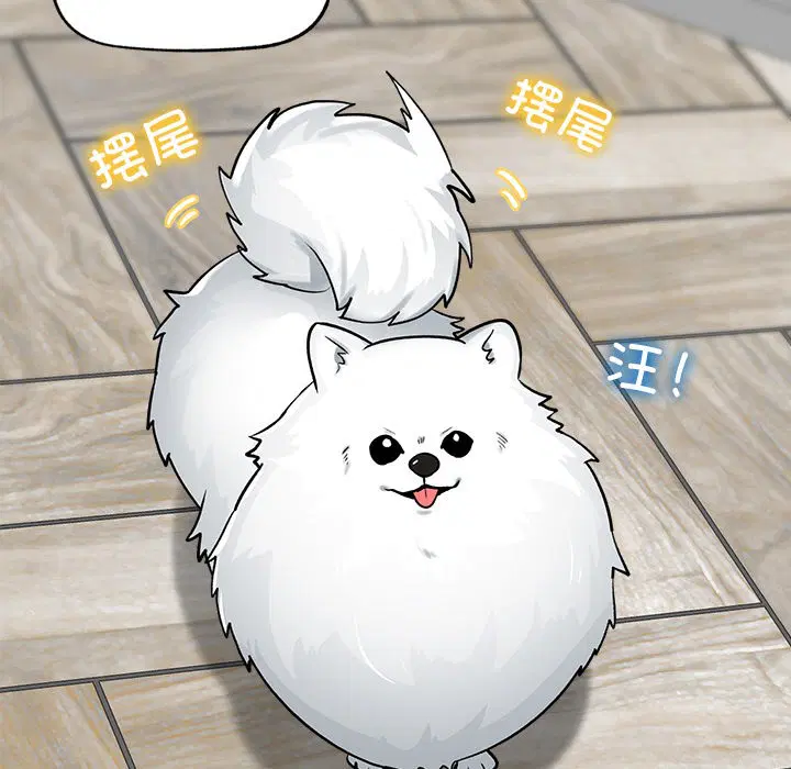 第36話