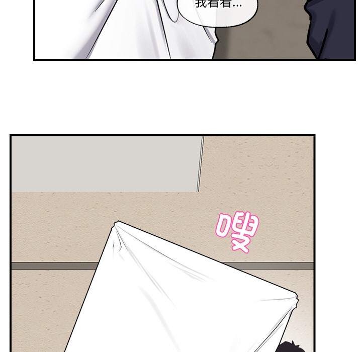 第36話