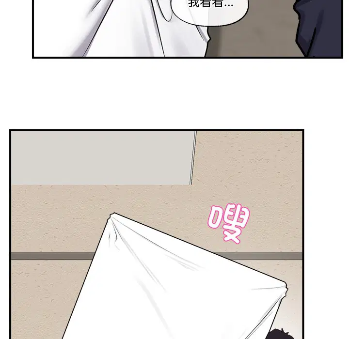 第36話