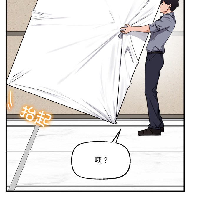 第36話
