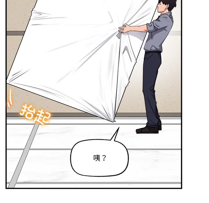 第36話