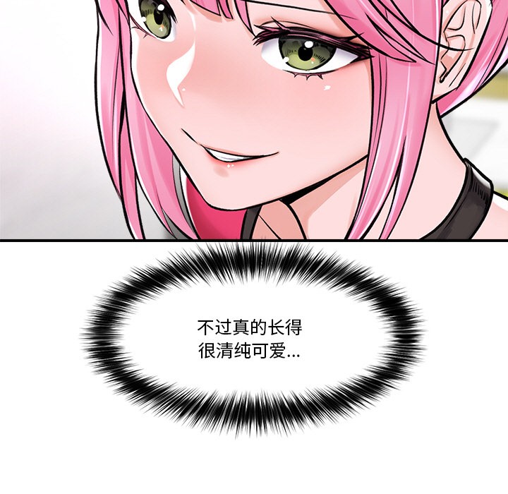 第36話