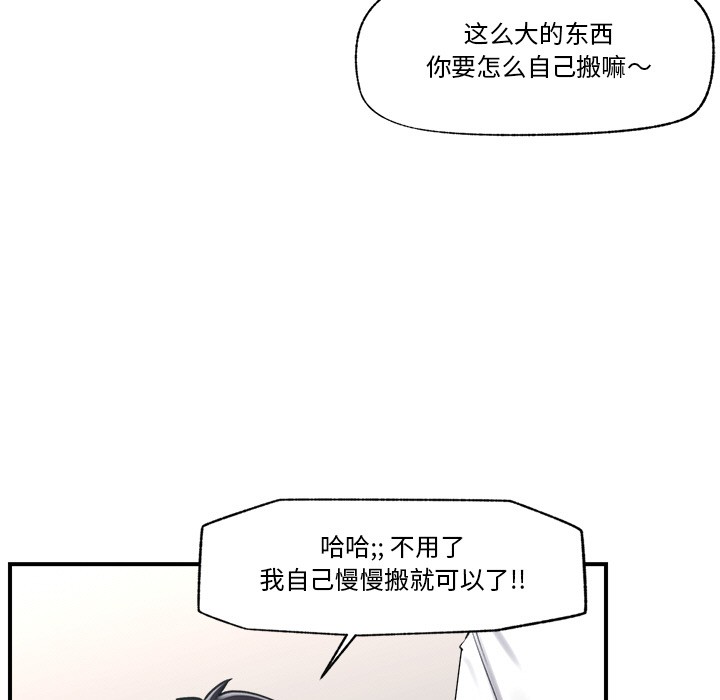 第36話