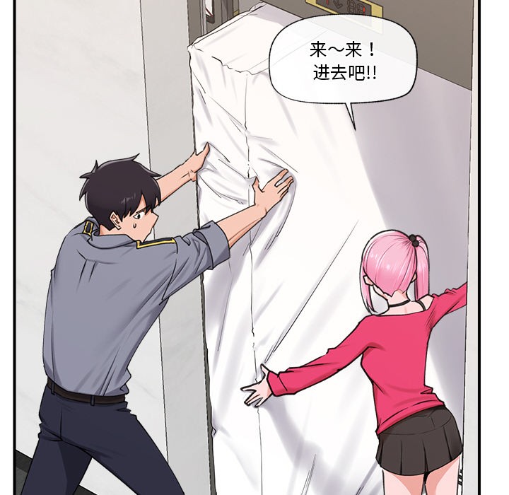 第36話