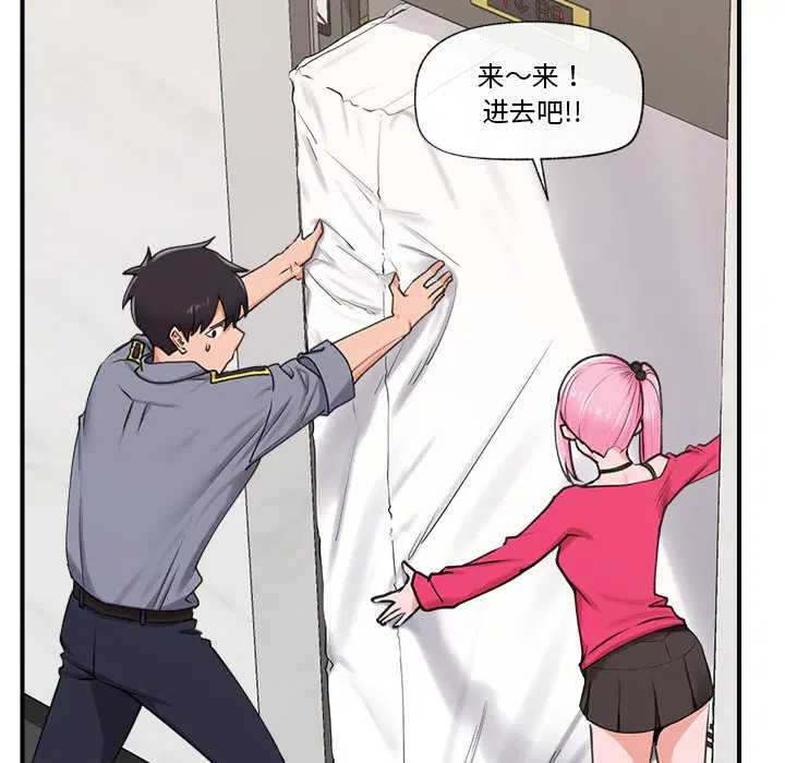第36話