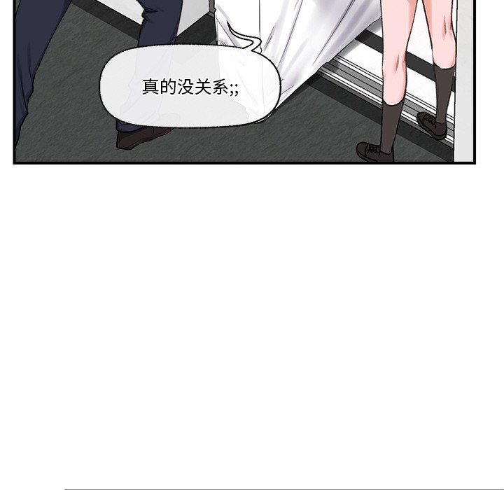 第36話
