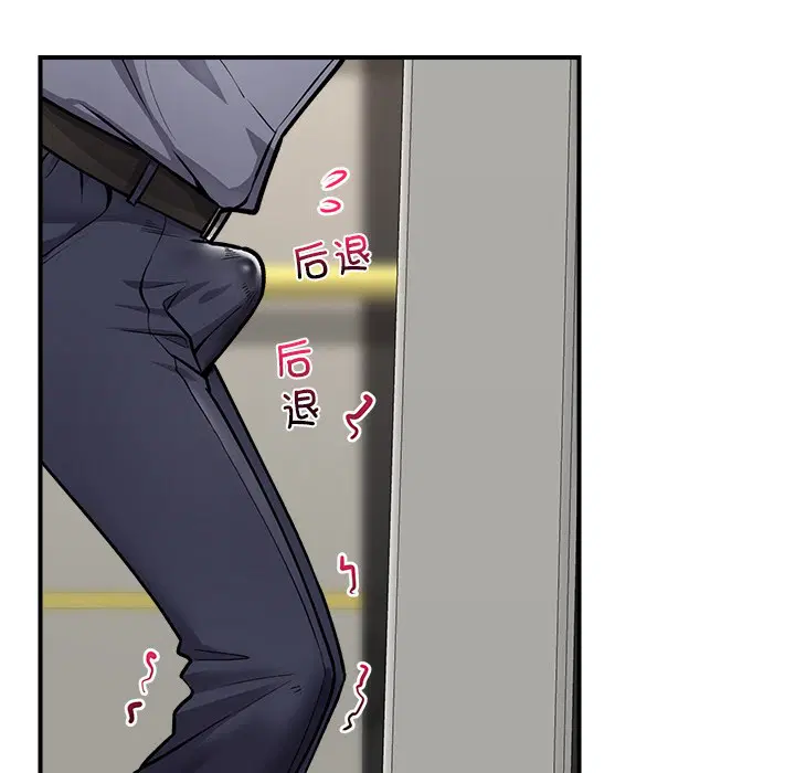第36話