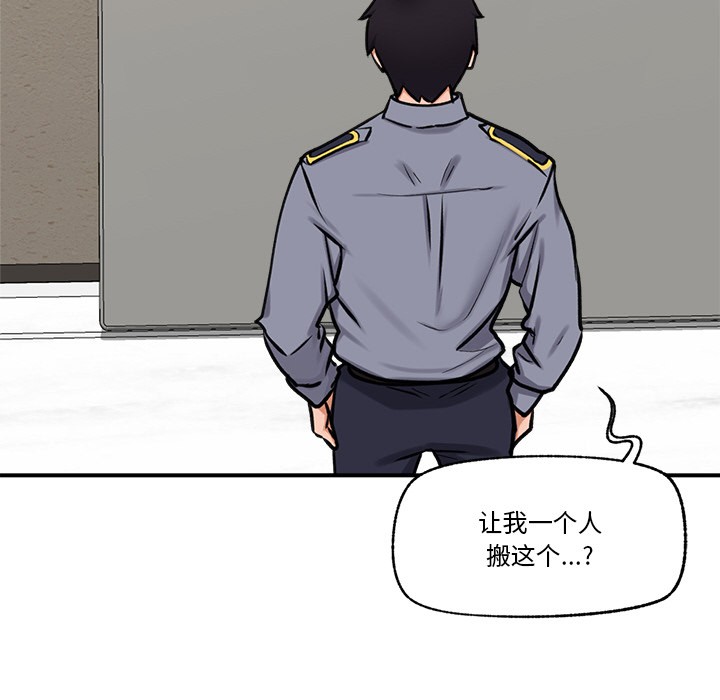 第36話